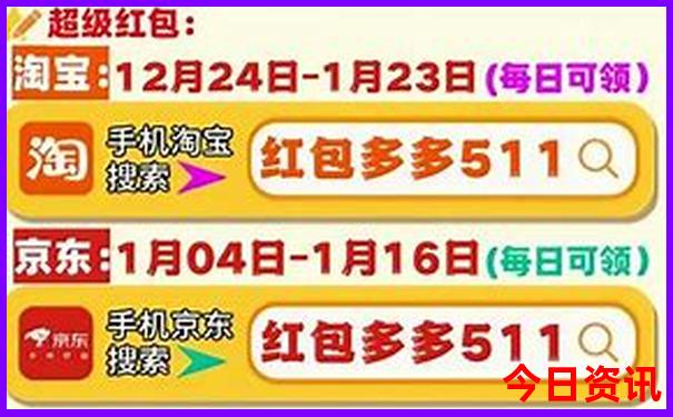 带老人游颐和园最佳路线