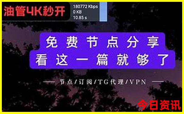 江苏两日游最值得去的地方