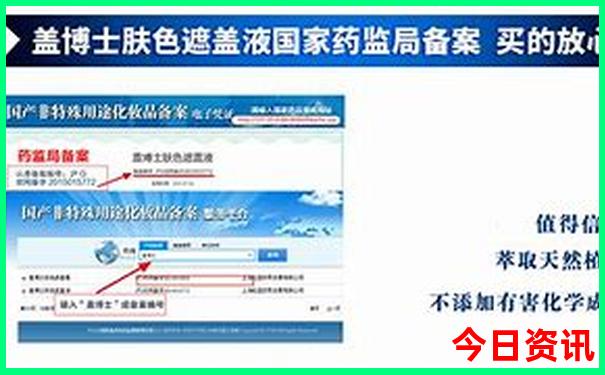 北京什么地方凉快