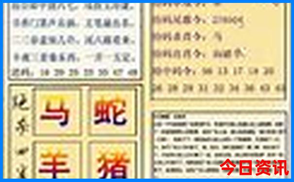 北京有什么好玩的?