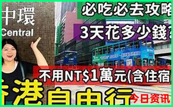 花都梯面镇十大旅游景点
