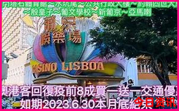 墨脱县旅游景点有哪些