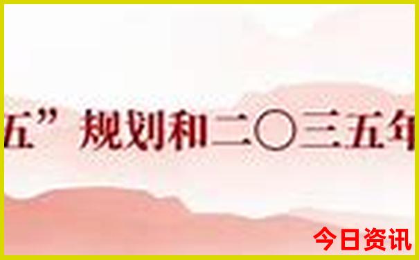 新奥全新政策2025全网首发资料一键直达大全最新-新澳门精准正版免费大全